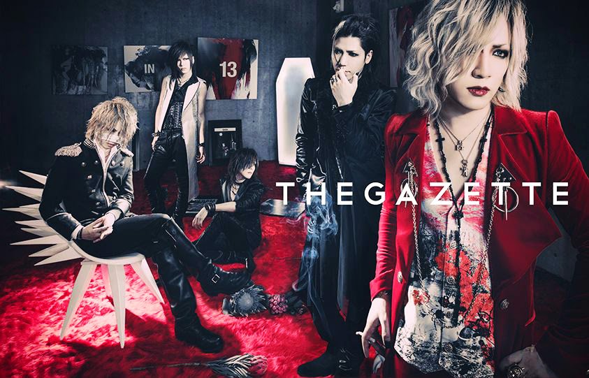 aoi | The Gazette, a new world.